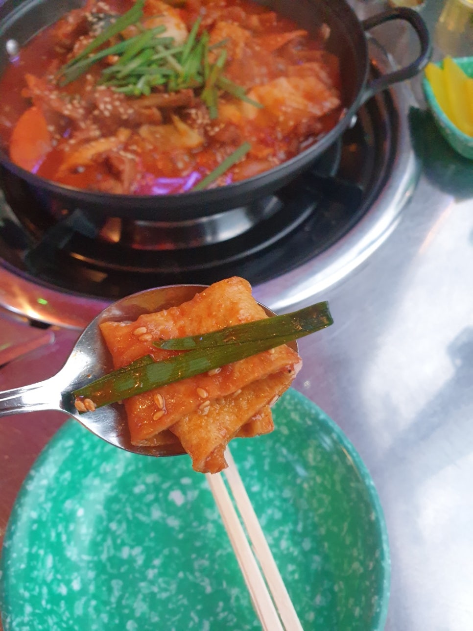 구탱이포차 이미지