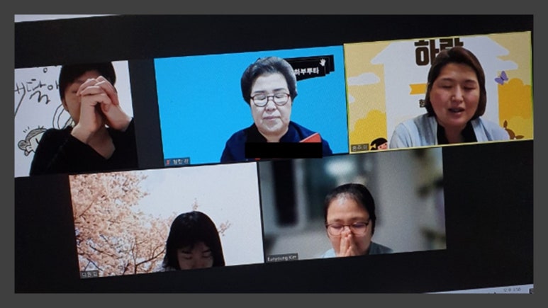 웰라이프코칭연구소 이미지