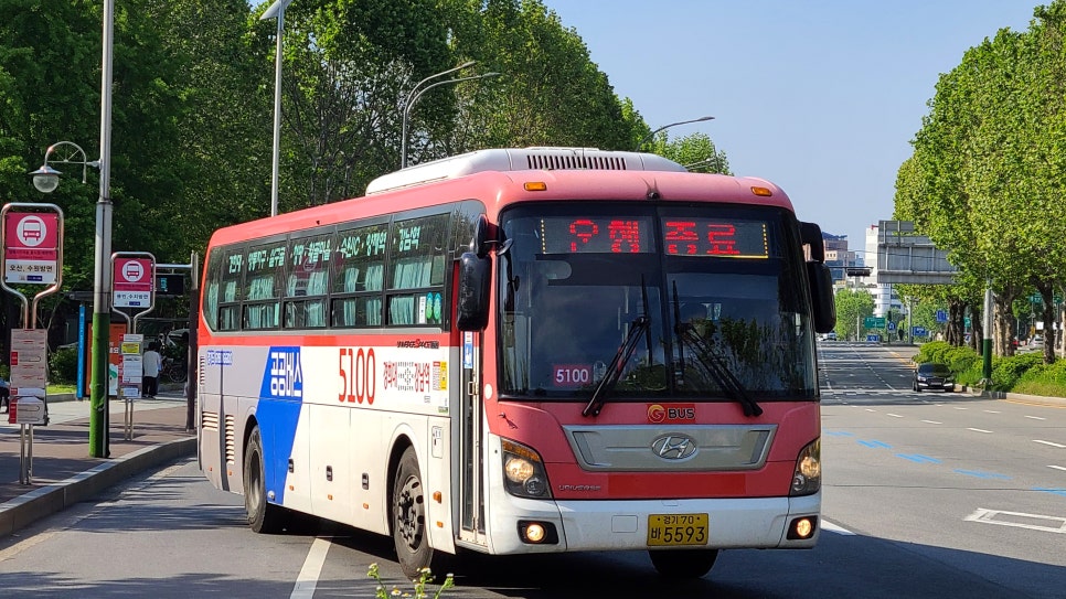 금강빌딩 이미지