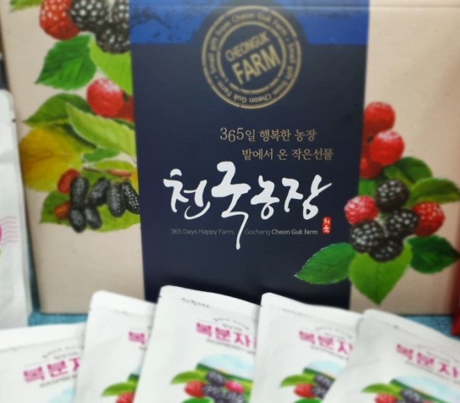 농업회사법인 유한회사천국농장 이미지