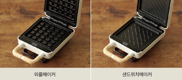 와플톡 이미지
