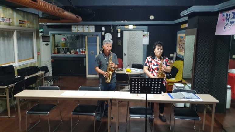 패밀리섹소폰 이미지