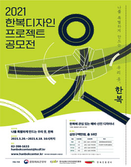 디자인프로젝트 이미지