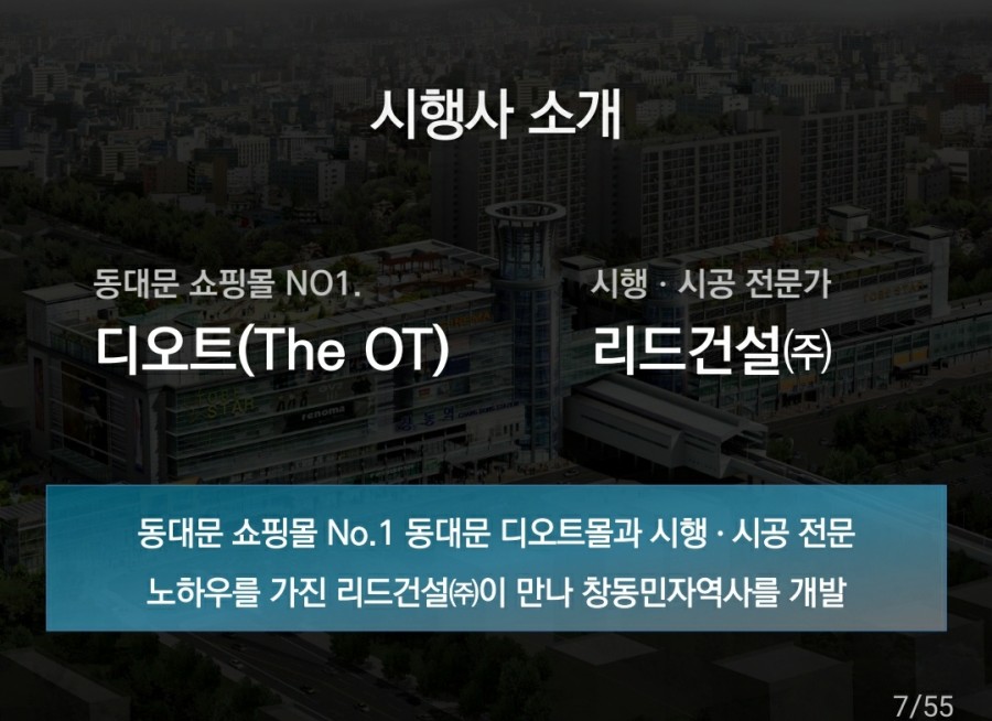 더키즈랜드커피숍 이미지