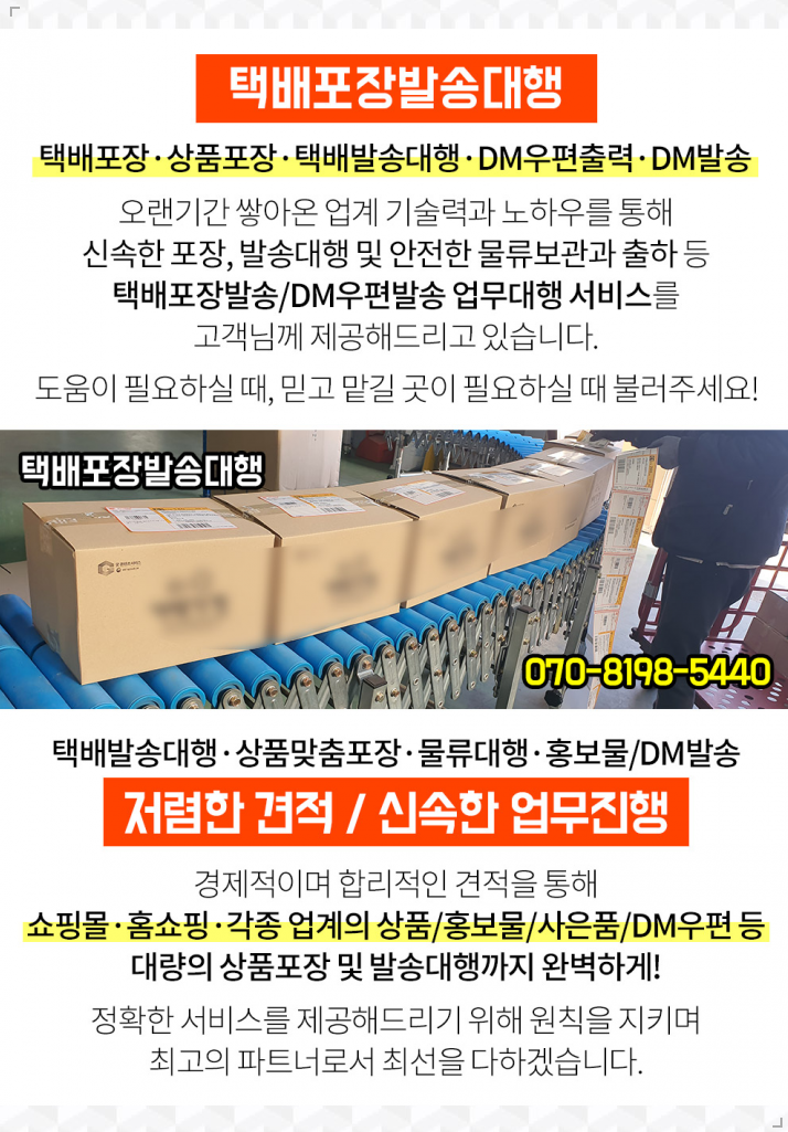 신풍의류 이미지