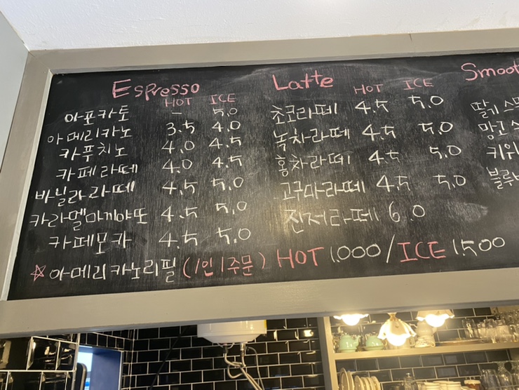 쫑아쿠킹 이미지