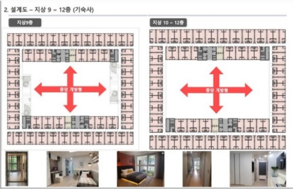뉴비즈센터 이미지