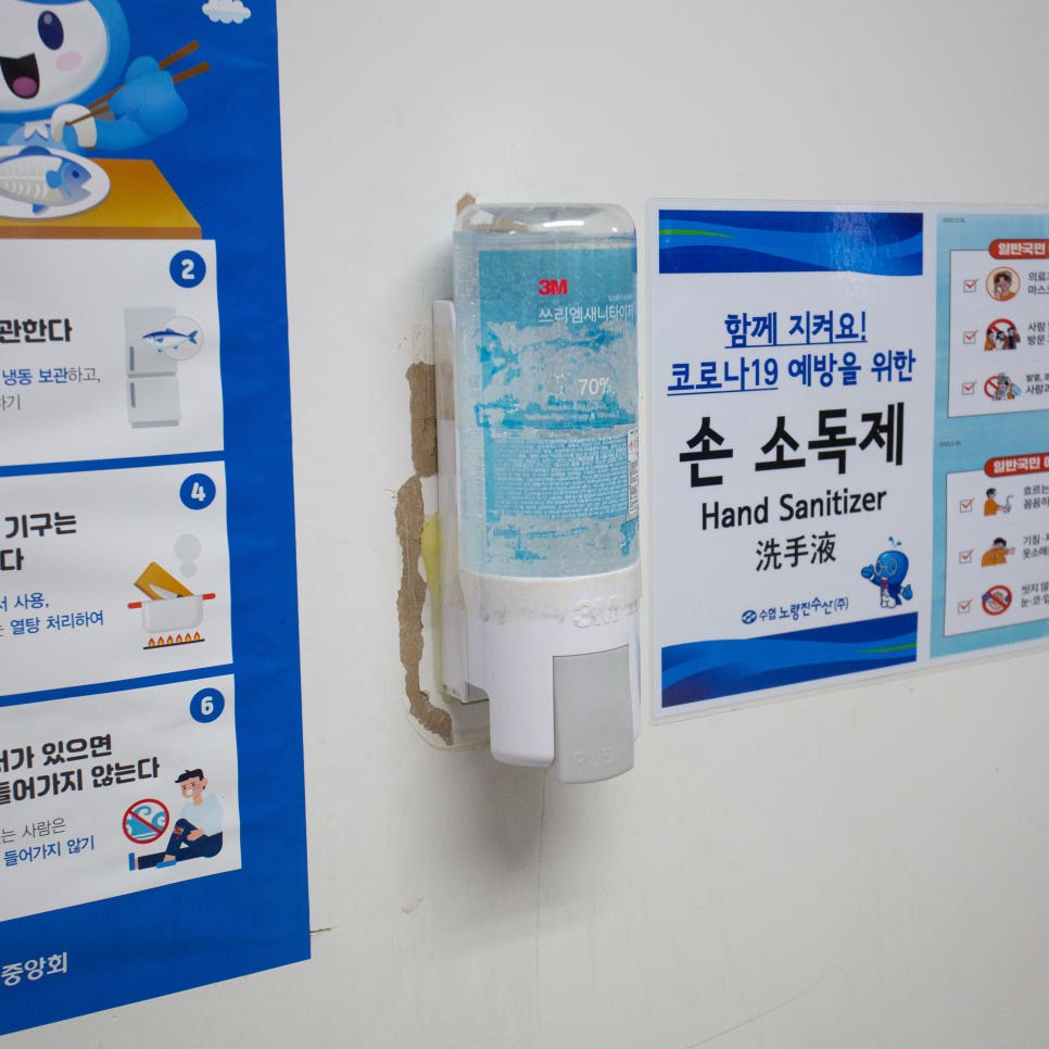 경북상회 이미지