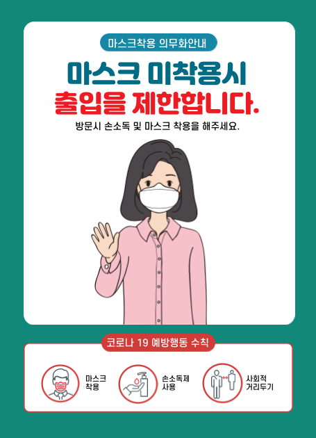 다올장터 이미지