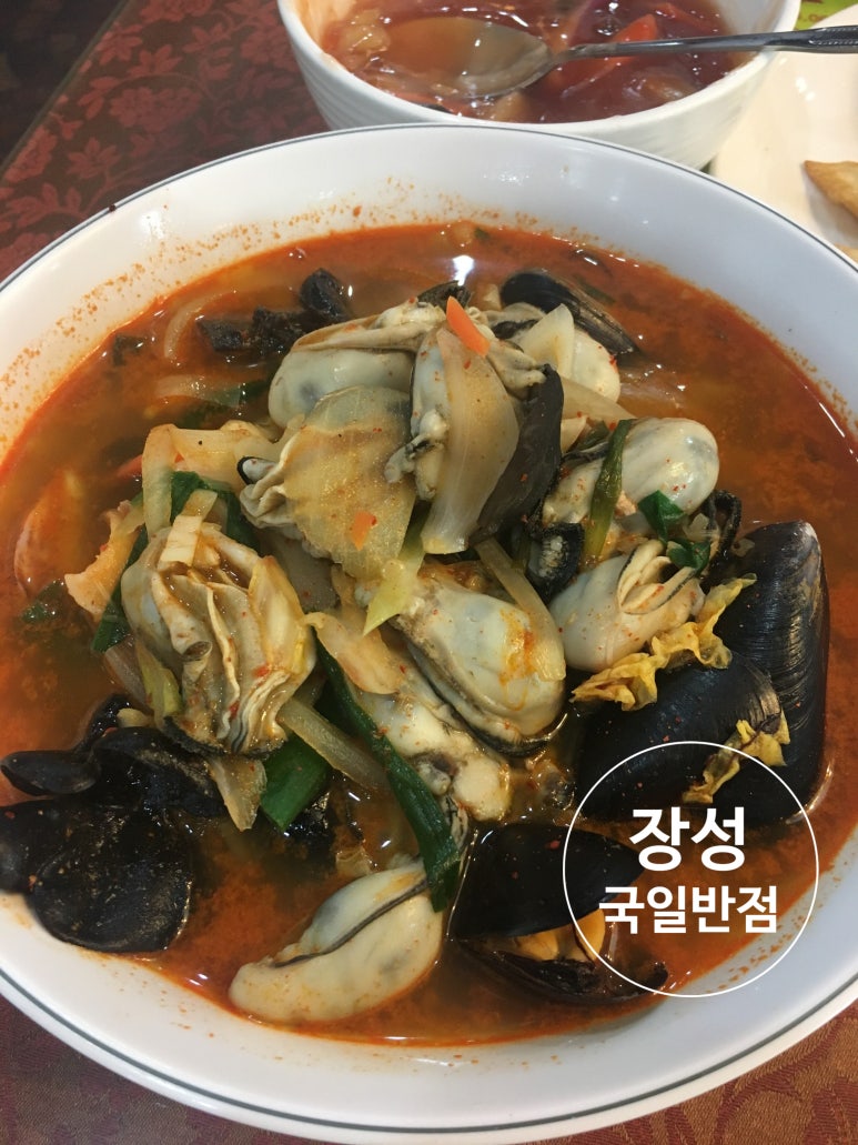 명품중화반점 이미지