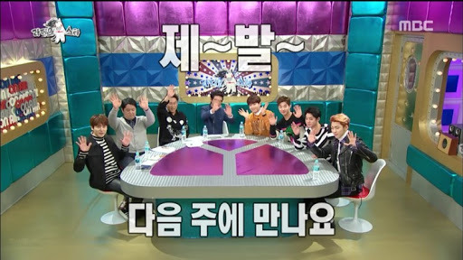 영원홈쇼핑 이미지
