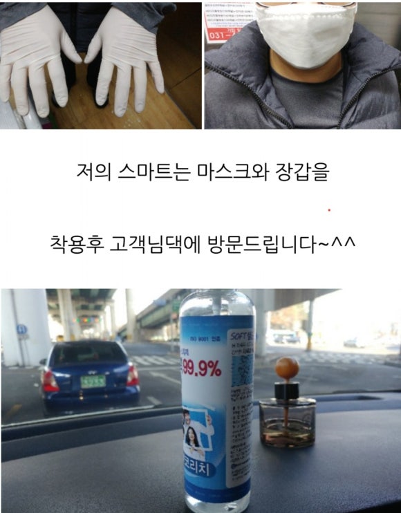 희성에어컨 이미지