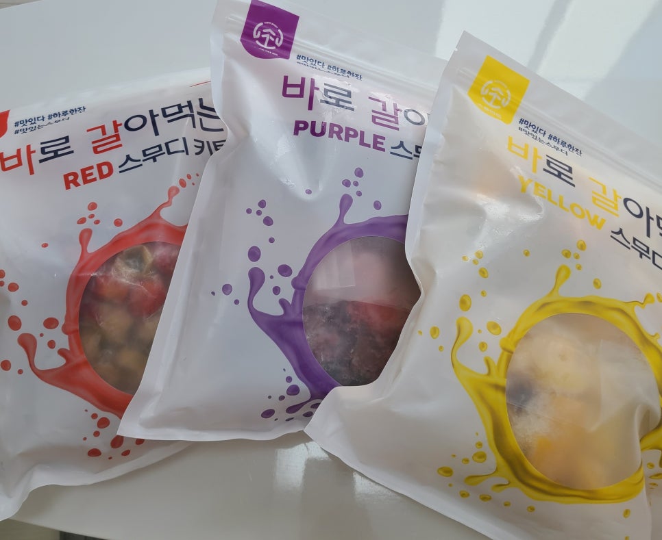 수플먼트 이미지