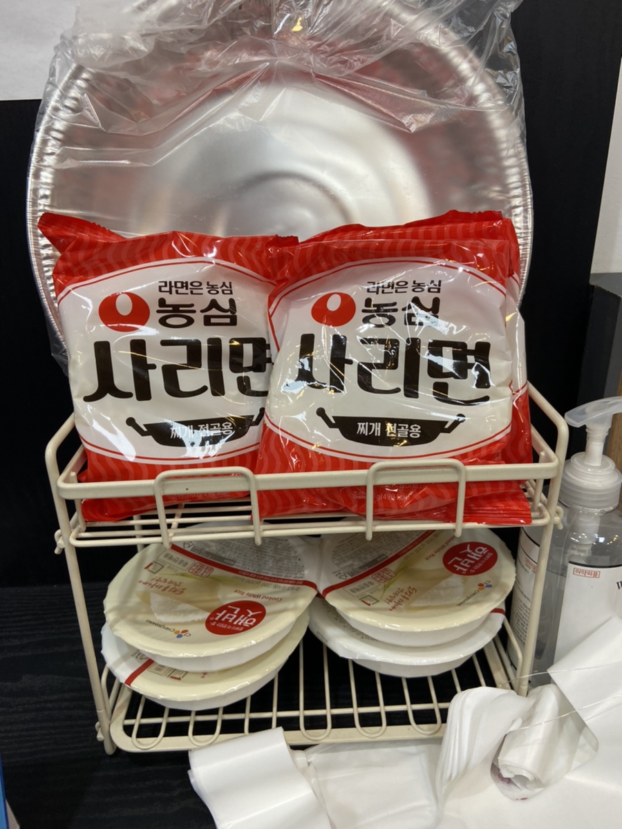 담꾹울산 이미지