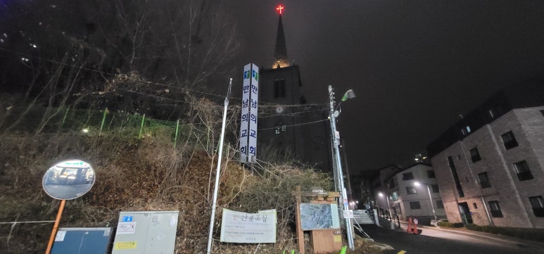 서초우면산주유소 이미지