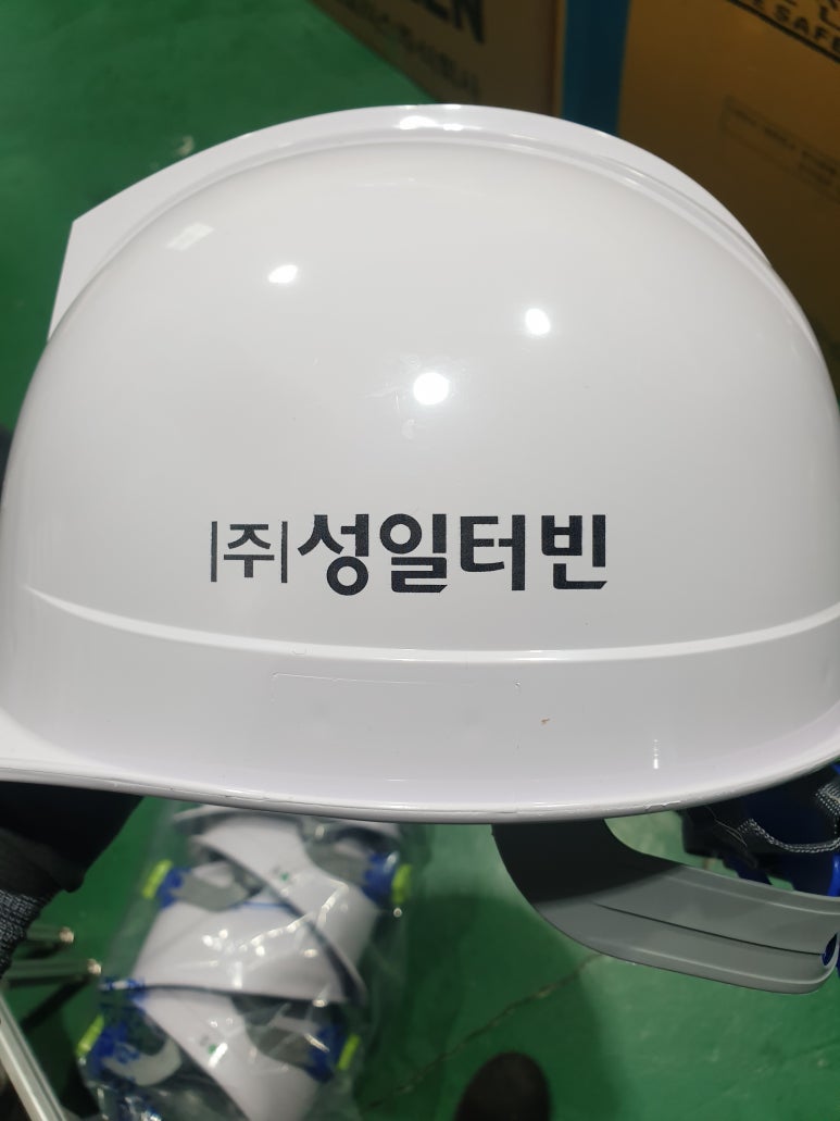 (주)성일터빈 이미지