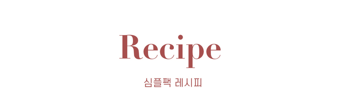 바라보다커피 이미지