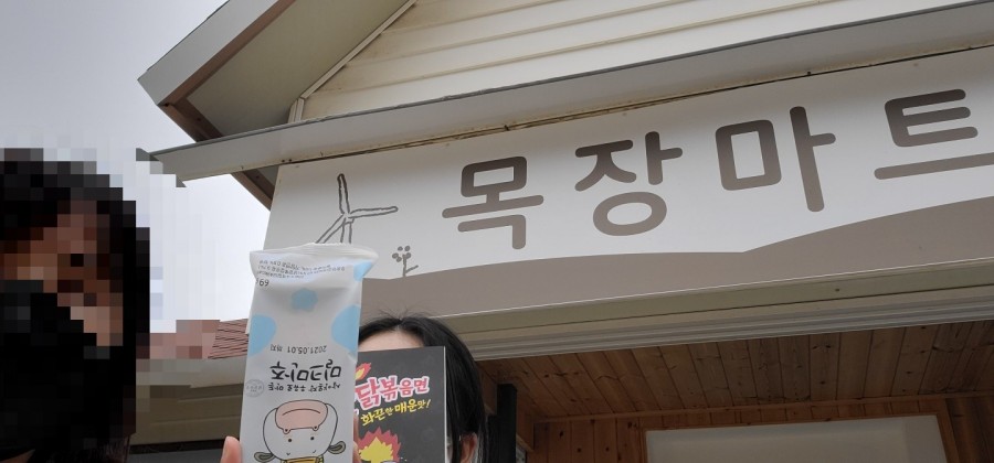 강릉오죽한옥마을 이미지