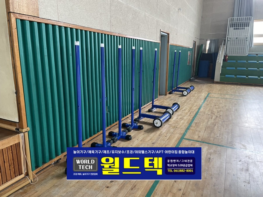 지주텍 이미지