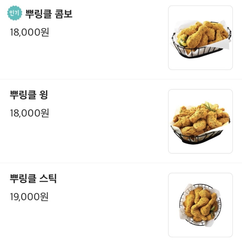 비에이치씨 이미지