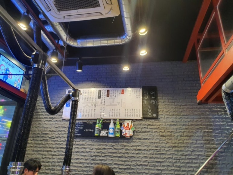 뜻밖의고기 이미지