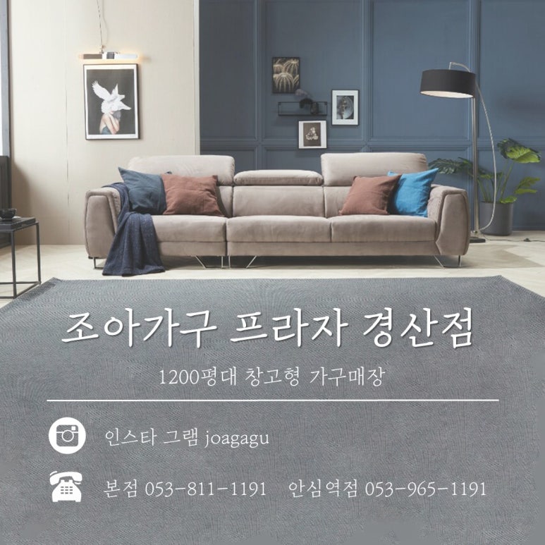 다올장터 이미지