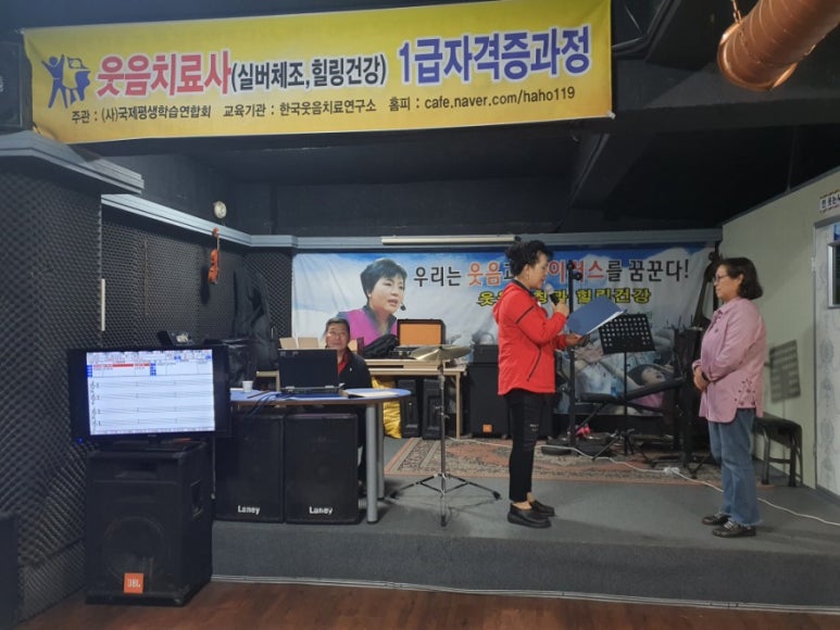 패밀리섹소폰 이미지