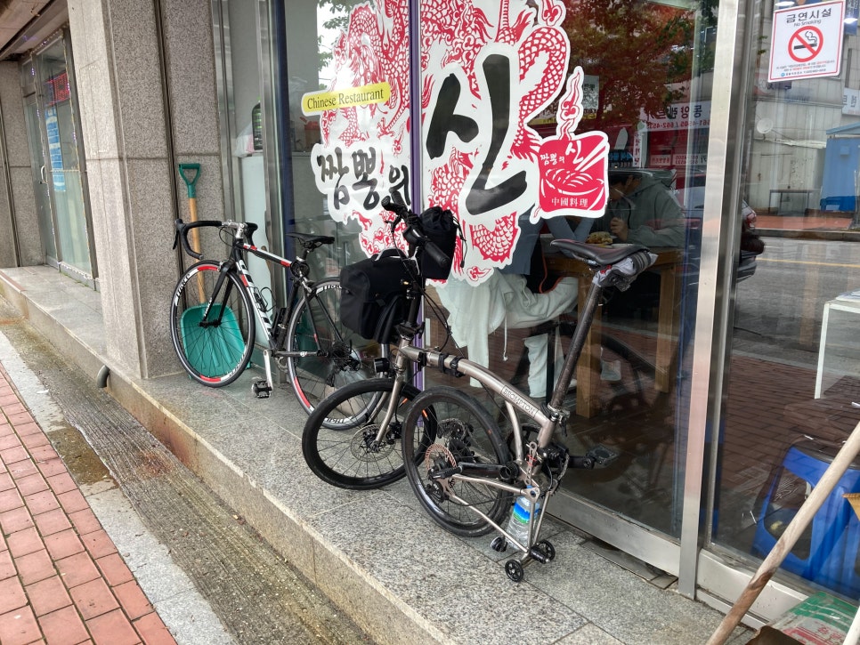 짬뽕의신주문진점 이미지