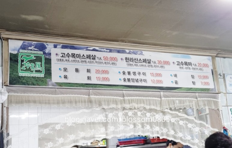 해비치바람의집 이미지