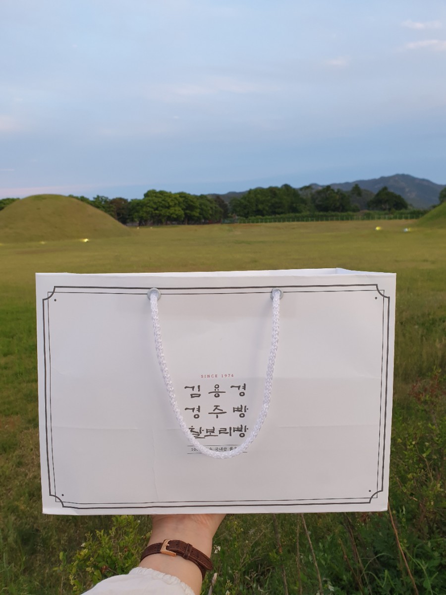김용경경주빵찰보리빵 이미지