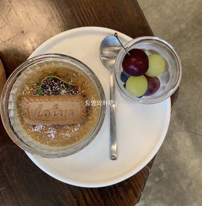 크림드초당 이미지