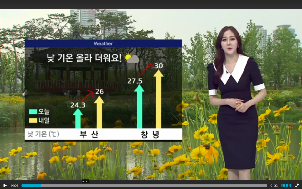 고성축산농협 하나로마트 이미지