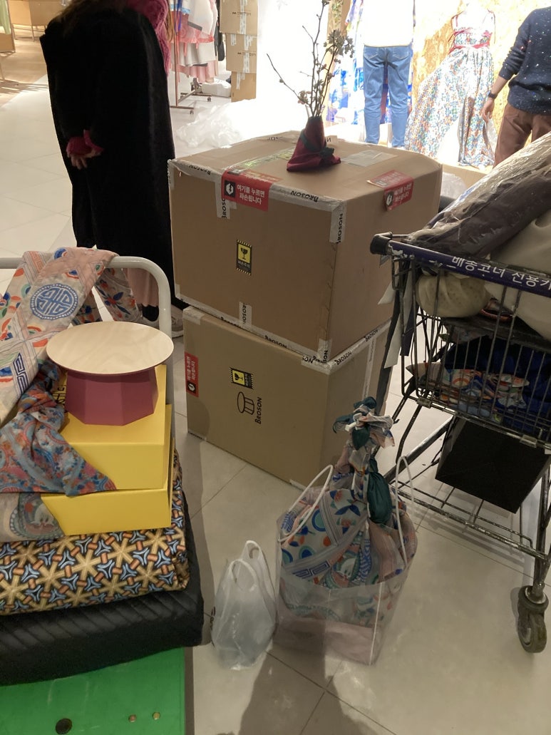 현대주단 이미지