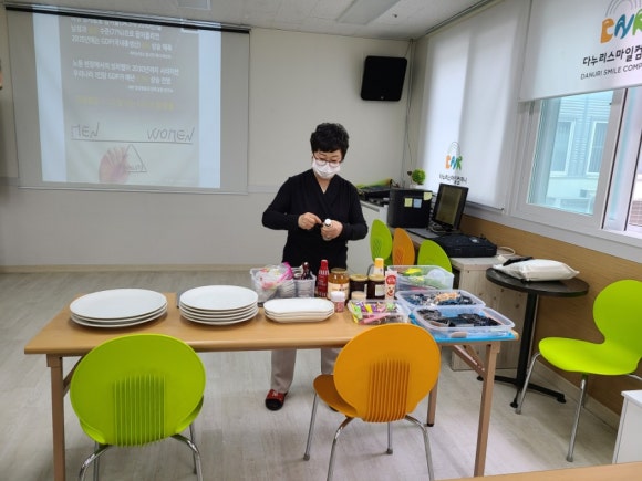 범주푸드 이미지
