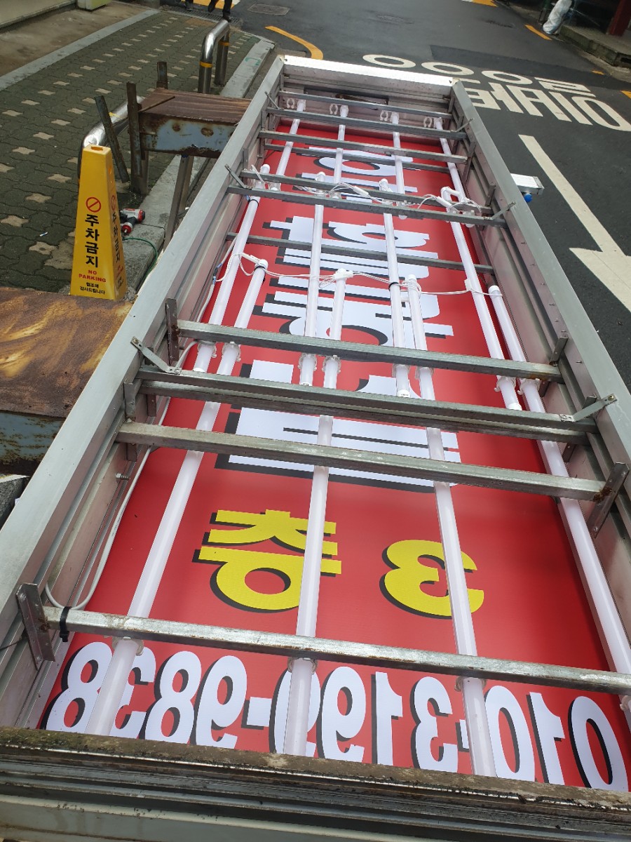 동포활동실 이미지