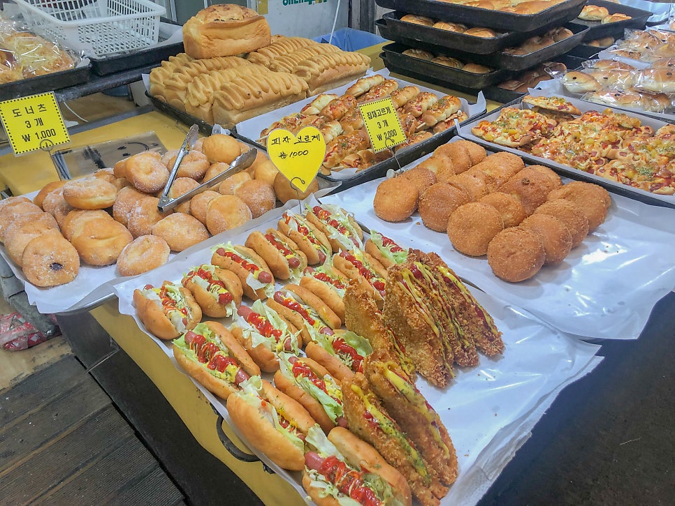 하이밀분식 이미지