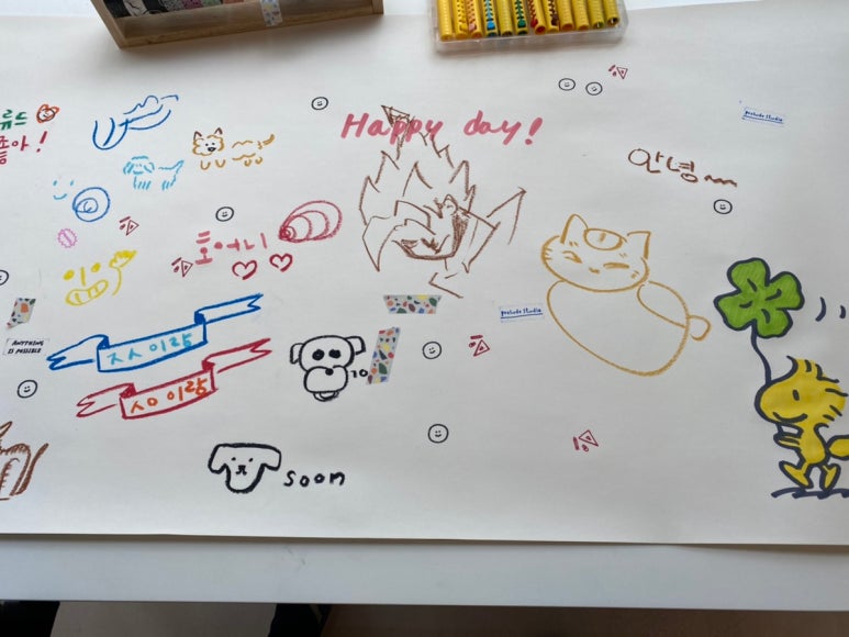 몽글몽글문방구 이미지