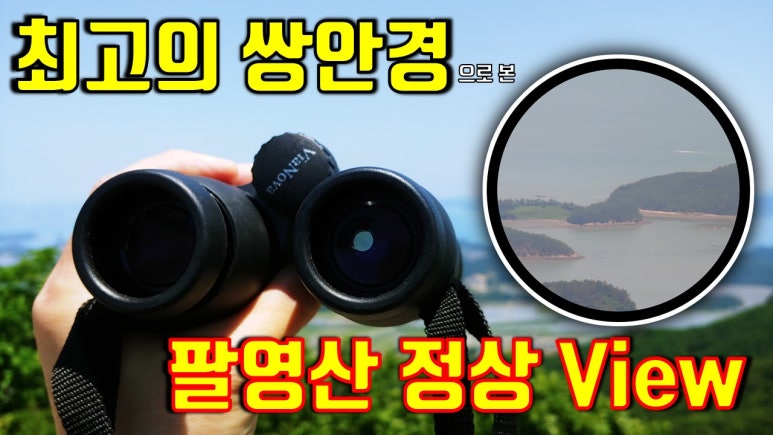 비아노바 이미지