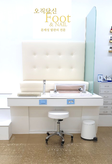 네일아크 이미지