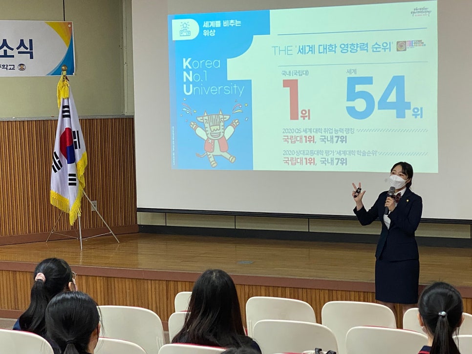 창원봉림고등학교 이미지