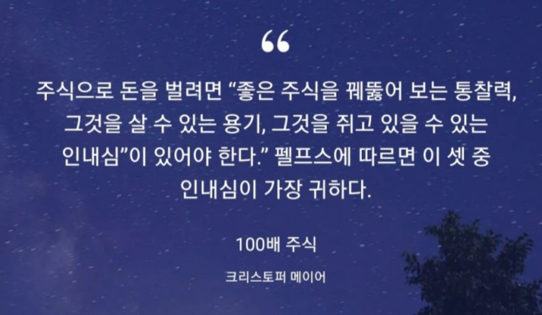 제이씨테크 이미지