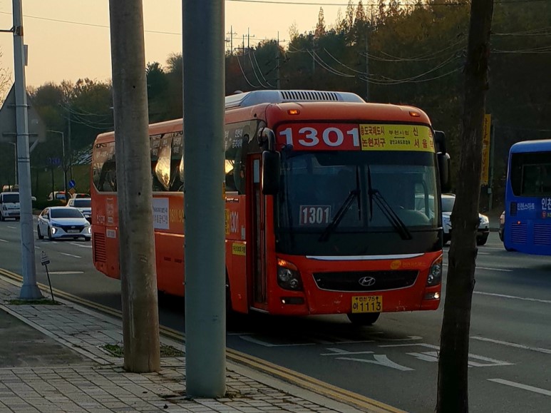 인천논현중학교 이미지