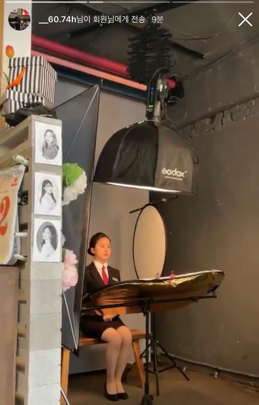 창전동사진관 이미지