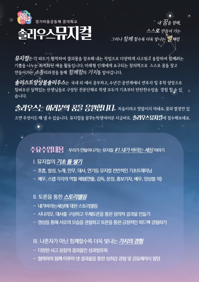 영컴퍼니 이미지