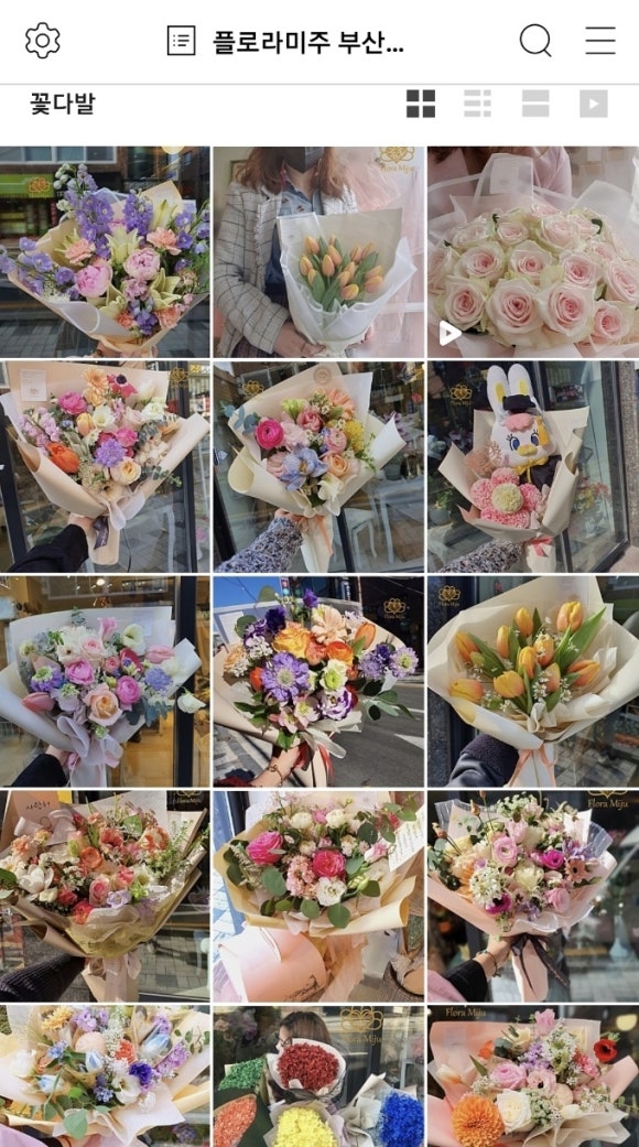 (주)호텔롯데 시그니엘부산 이미지