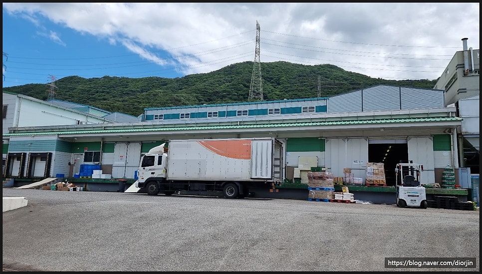 해동상사 이미지