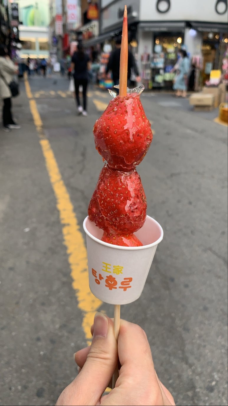 조아탕후루 이미지