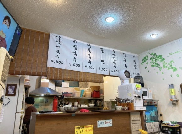 달맞이주유소 이미지