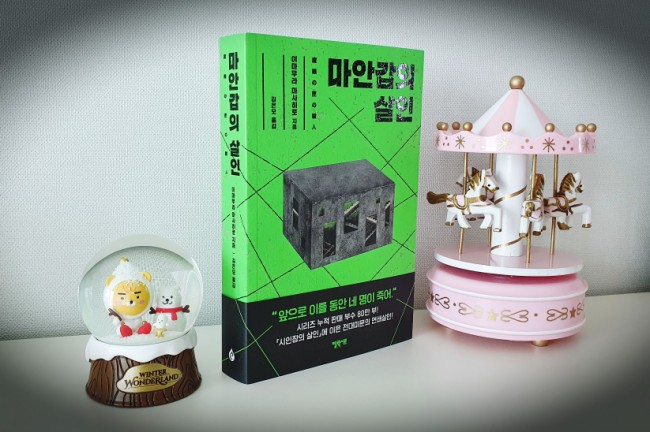 디자인마안 이미지