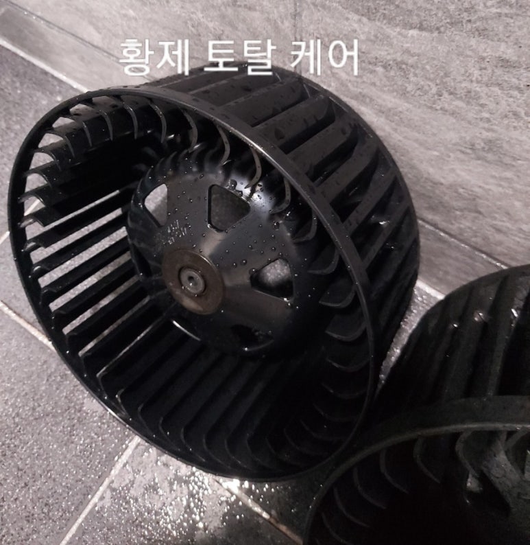 황제스탠드 이미지